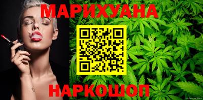дурь Нарткала