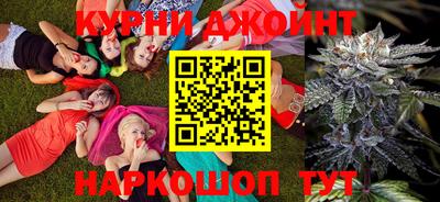 метадон Наро-Фоминск