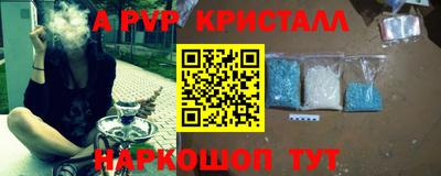 дурь Нарткала