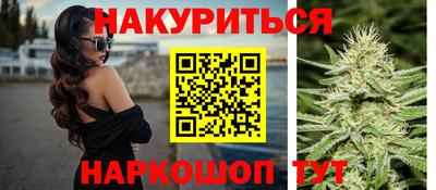 дурь Нарткала