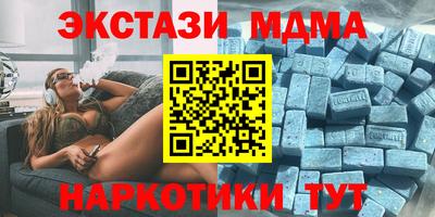 трава Нальчик
