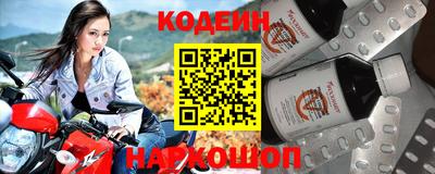 дурь Нарткала
