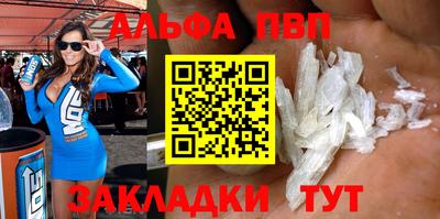 дурь Нарткала