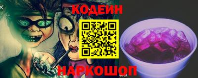 дурь Нарткала