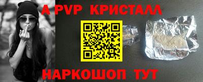 дурь Нарткала