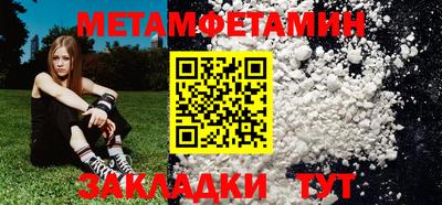 дурь Нарткала