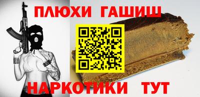 дурь Нарткала