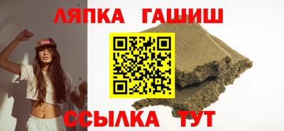 дурь Нарткала