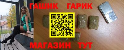 метадон Наро-Фоминск