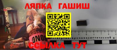 дурь Нарткала