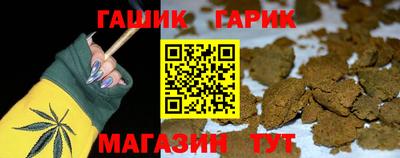 метадон Наро-Фоминск