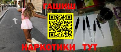 дурь Нарткала